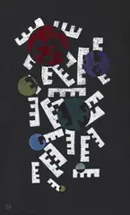 Wassily Kandinsky, La forme tournée, 1938, Watercolour and gouache on black paper, on cream-coloured support card