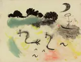 Joan Miró, Souvenir du Parc de Montsouris, 1937, Gouache and India ink on drawing paper with blindstamp "Qualité "ATELIER" T.L. & Co. PARIS"