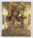 Ikone mit der Gottesmutter von Achtyrka by Russischer Meister 18. Jahrhundert, Tempera auf Holz, getriebenes und vergoldetes Silberoklad, zwei Edelsteine, Perlen, sold Sep 2018