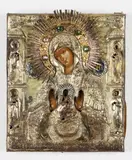 Ikone mit der Gottesmutter des Zeichens by Russia, wohl 19. Jahrhundert, Tempera auf Holz, getriebenes und vergoldetes Silberoklad, farbige Glassteine, rückseitig mit hellbraunem Samtbezug, sold Sep 2018