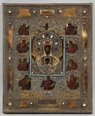 Russia 19. Jahrhundert, Ikone der Gottesmutter des Zeichens von Kursk, Tempera auf Holz, getriebenes und vergoldetes Silberoklad, Farbsteine, Perlen