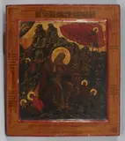 Ikone mit Darstellungen aus dem Leben des hl. Elias by Russia 19. Jahrhundert, Tempera auf Holz, sold Sep 2018