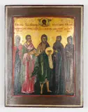 Ikone mit der Darstellung von Johannes dem Täufer und vier weiteren Heiligen by Russia 20. Jahrhundert, Tempera auf Holz, sold Sep 2018
