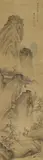 Traveller in a landscape. Hanging scroll. Ink and colour on silk. Inscription, dated cyclically yichou (1805), signed Zhu Qichang and sealed Zhu Qichang yin and one more seal. by Traveller in a landscape. Hanging scroll. Ink and colour on silk. Inscription, dated cyclically yichou, signed Zhu Qichang and sealed Zhu Qichang yin and one more seal., Traveller in a landscape. Hanging scroll. Ink and colour on silk. Inscription, dated cyclically yichou (1805), signed Zh, sold Jun 2018