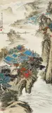 Autumn landscape. Ink and colour on paper. Inscription, dated cyclically xinyou (1981), signed Dai Yuan and five seals. With silk mounting, framed and glazed. by Autumn landscape. Ink and colour on paper. Inscription, dated cyclically xinyou, signed Dai Yuan and five seals. With silk mounting, framed and glazed., Autumn landscape. Ink and colour on paper. Inscription, dated cyclically xinyou (1981), signed Dai Yuan and five seals. , offered Jun 2018