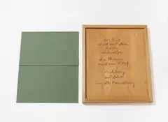 Franz Erhard Walther, Die Formen sind im Kopf, 1969/1990, 3-part work: fabric object, pencil on card and colour silkscreen on card. Each