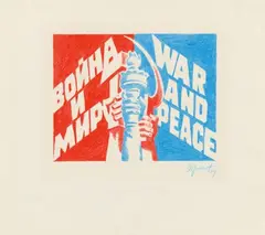 Erik Bulatov, Untitled (War and Peace), 1989, Colour crayon on paper
