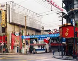 Thomas Struth, Shanxi Nan Lu II, Shanghai, 1996, Chromogenic print, printed
