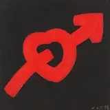 C. O. Paeffgen, L'amour, 1998, Acrylic on canvas