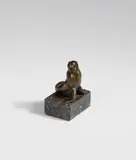 August Gaul, Seelöwe, 1915, Bronze