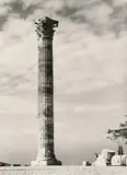 Walter Hege, Untitled (Column at the Temple of Olympian Zeus, Acropolis, Athens), 1930s, Vintage gelatin silver print on Agfa-Lupex paper