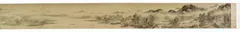 seals of the artist and collectors. Colophon. River landscape with fishermen. Horizontal scroll. Ink on paper. Inscribed Gao Kegong, River landscape with fishermen. Horizontal scroll. Ink on paper. Inscribed Gao Kegong, seals of the artist and collectors. Colophon., River landscape with fishermen. Horizontal scroll. Ink on paper. Inscribed Gao Kegong, seals of the artist and collectors. Colophon