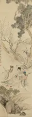 inscribed Gai Qi and sealed Chen Qi zhi yin and Qi Xian. A scholar with two servants. Hanging scroll. Ink and colour on silk. Dated cyclically jiashen, A scholar with two servants. Hanging scroll. Ink and colour on silk. Dated cyclically jiashen (1824), inscribed Gai Qi and sealed Chen Qi zhi yin and Qi Xian., A scholar with two servants. Hanging scroll. Ink and colour on silk. Dated cyclically jiashen (1824), inscribed Gai Qi and sealed Chen Qi zhi yin and Qi Xian