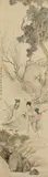 A scholar with two servants. Hanging scroll. Ink and colour on silk. Dated cyclically jiashen (1824), inscribed Gai Qi and sealed Chen Qi zhi yin and Qi Xian. by inscribed Gai Qi and sealed Chen Qi zhi yin and Qi Xian. A scholar with two servants. Hanging scroll. Ink and colour on silk. Dated cyclically jiashen, A scholar with two servants. Hanging scroll. Ink and colour on silk. Dated cyclically jiashen (1824), inscribed Gai Qi a, sold Dec 2017