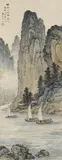 Guilin. Hanging scroll. Ink and colour on paper. Inscribed Yuan Songnian and sealed Songnian. by Guilin. Hanging scroll. Ink and colour on paper. Inscribed Yuan Songnian and sealed Songnian., Guilin. Hanging scroll. Ink and colour on paper. Inscribed Yuan Songnian and sealed Songnian, sold Dec 2017
