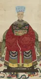 Anonymer Maler des 19. Jh., An ancestor portrait of an old lady, wife of a civil official. Hanging scroll. Ink, colour and gold on paper.