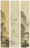 Tang Shixia, Three hanging scrolls. Ink and colour on silk. Signed Shixia and sealed Yi and Ying. a) Lady with a fan. b) and c) Landscape. (3), Three hanging scrolls. Ink and colour on silk. Signed Shixia and sealed Yi and Ying. a) Lady with a fan. b) and c) Landscape. (3) a)