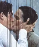 Gregor Hildebrandt, Creatures kissing in the rain shapeless in the dark again (cure)