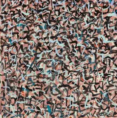 Untitled by Mark Tobey, 1963, Gouache on cream-coloured paper, sold Dec 2017