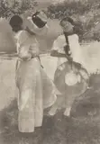 Heinrich Kühn, Summertime, c. 1917, Multiple oil transfer print on Japan paper