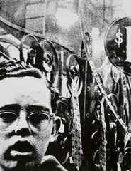 Boy + 1$, New York by William Klein, 1955, Gelatin silver print, printed later, sold Dec 2017