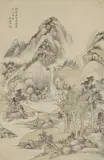 Landscape. Hanging scroll. Ink and colour on paper. Inscription, dated cyclically guichou (1853), signed Qin Bingwen and sealed Yiting and one more seal. by Landscape. Hanging scroll. Ink and colour on paper. Inscription, dated cyclically guichou, signed Qin Bingwen and sealed Yiting and one more seal., Landscape. Hanging scroll. Ink and colour on paper. Inscription, dated cyclically guichou (1853), signed Qin Bingwen and, sold Jun 2017