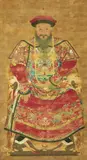 Anonymer Maler des 19. Jh., A portrait of a Manchu dignitary in a formal court robe displaying dragons. Ink and colour on silk.