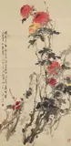 Two paintings. Ink and colour on paper. Inscription, dated cyclically yimao (1975), inscribed Zhengshan and sealed Zhong and Zhengshan; a) birds on bamboo; b) peonies. (2) by Two paintings. Ink and colour on paper. Inscription, dated cyclically yimao, inscribed Zhengshan and sealed Zhong and Zhengshan, a) birds on bamboo & b) peonies., Two paintings. Ink and colour on paper. Inscription, dated cyclically yimao (1975), inscribed Zhengshan and sealed Zhong, sold Jun 2017