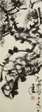 Dragon pine. Ink on paper. Hanging scroll. Inscription, dated 1981, signed Deng Lin and sealed Feng Lin hua yin. Titled to the label: shukuang (wild). by Dragon pine. Ink on paper. Hanging scroll. Inscription, dated 1981, signed Deng Lin and sealed Feng Lin hua yin. Titled to the label: shukuang (wild)., Dragon pine. Ink on paper. Hanging scroll. Inscription, dated 1981, signed Deng Lin and sealed Feng Lin hua yin. Titled , sold Jun 2017