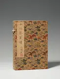 Four volumes after Hu Zhengyan (ca. 1584-1674) titled Shizhuzhai jianpu by Four volumes after Hu Zhengyan titled Shizhuzhai jianpu, Four volumes after Hu Zhengyan (ca. 1584-1674) titled "Shizhuzhai jianpu" (Collection of letter papers from the Ten Bamb, sold Jun 2017