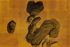 Shiryu Morita, A calligraphy by Morita Shiryû (1912-1998), A calligraphy by Morita Shiryû (1912-1998), displaying the character "Kan" (contemplation). Ink and gold leaf underneath a varnish. Original mounting. On the reverse a pasted paper label with title, size and date 1965 in ball point pen, the name Morita Shiryû in ink and seal Seiji no ji
