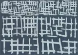 Günther Förg, To the builders, 2002, 22 (of 24) works: each colour silkscreen and terragraph on folded card. Each
