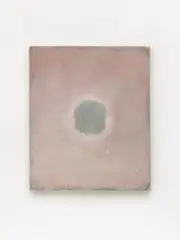 Untitled by Gotthard Graubner, 1968, Cushion painting: oil on perlon on synthetic cotton wool on canvas, sold Jun 2017