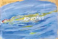 Paul Thek, Untitled (Schwimmer, 10.10.69), 1969, Acrylic and gouache on newsprint
