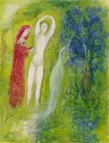 Daphnis et Chloé au bord de la fontaine. From: Daphnis et Chloé (Daphne and Chloé) by Marc Chagall, 1961, Colour lithograph on velin d'Arches, sold May 2017