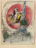 Les Amoureux de la Tour Eiffel by Marc Chagall, 1960, Colour lithograph on wove paper with watermark "ARCHES", sold May 2017