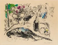Le Faisan by Marc Chagall, 1966, Colour lithograph on wove paper with watermark "Arches", offered May 2017