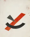 Komposition by Nadeschda Andrejewna Udalzowa, 1916, Gouache on firm hand-made wove paper, sold May 2017
