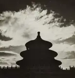Hedda Morrison, China, 1933-46, Portfolio containing 12 gelatin silver prints, printed before 1945. From