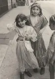 Helen Levitt, Untitled (Playing children, New York), 1940s, 9 vintage gelatin silver prints. From