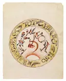 "He who does not work should not eat." by Probably Alexandra Vasilievna Shchekotikhina-Pototskaya, Designed for a moulded plate. Decorated to the centre with the calligraphic inscription "KOMINTERN". The reverse inscrib, sold May 2017
