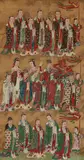 Anonymer Maler des 19. Jh., Two paintings from a set of Daoist deities, including the gods of the twenty-eight lunar mansions, each group with their Chinese description. Ink and colour on silk. Qing dynast...