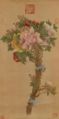 An unsigned painting attributed to Empress Dowager Cixi, depicting a bouquet of peonies. Hanging scroll. Ink and colour on silk. Sealed Cixi huang taihou yu bi zhi bao, yu shang..., An unsigned painting attributed to Empress Dowager Cixi, depicting a bouquet of peonies. Hanging scroll. Ink and colour on silk. Sealed Cixi huang taihou yu bi zhi bao, yu shang..., An unsigned painting attributed to Empress Dowager Cixi, depicting a bouquet of peonies. Hanging scroll. Ink and colour on silk. Sealed Cixi huang taihou yu bi zhi bao, yu shang, Changchun gong jing jian xi, Lu Baozhong yin and one more seal. Late Qing dynasty