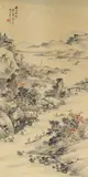 Xu Xi, River landscape with settlement. Hanging scroll. Ink and colour on paper. Inscription, signed Xiao Cun and sealed Xiao weng hua ji., River landscape with settlement. Hanging scroll. Ink and colour on paper. Inscription, signed Xiao Cun and sealed Xiao weng hua ji