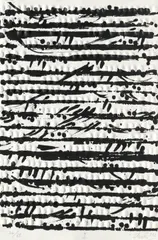 Optische Partitur I-V by Günther Uecker, 2012, 5 lithographs with emossing on paper, sold Dec 2016