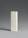 Karl Prantl, Zur Meditation