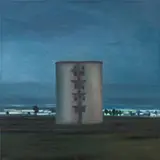 Karin Kneffel, Zwielicht XI, 1995, Oil on canvas