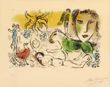 Marc Chagall, XXe Siècle, No. Spécial (Chagall Monumental), 1973, Colour lithograph on wove paper with watermark "Arches"