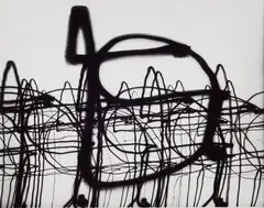 Otto Steinert, Luminogramm, 1952, Vintage gelatin silver print