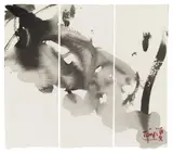 Triptych. Ink on paper. Signed T'ang in Latin script and Haiwen in Chinese characters. by Triptych. Ink on paper. Signed T'ang in Latin script and Haiwen in Chinese characters., Triptych. Ink on paper. Signed T'ang in Latin script and Haiwen in Chinese characters, sold Jun 2016